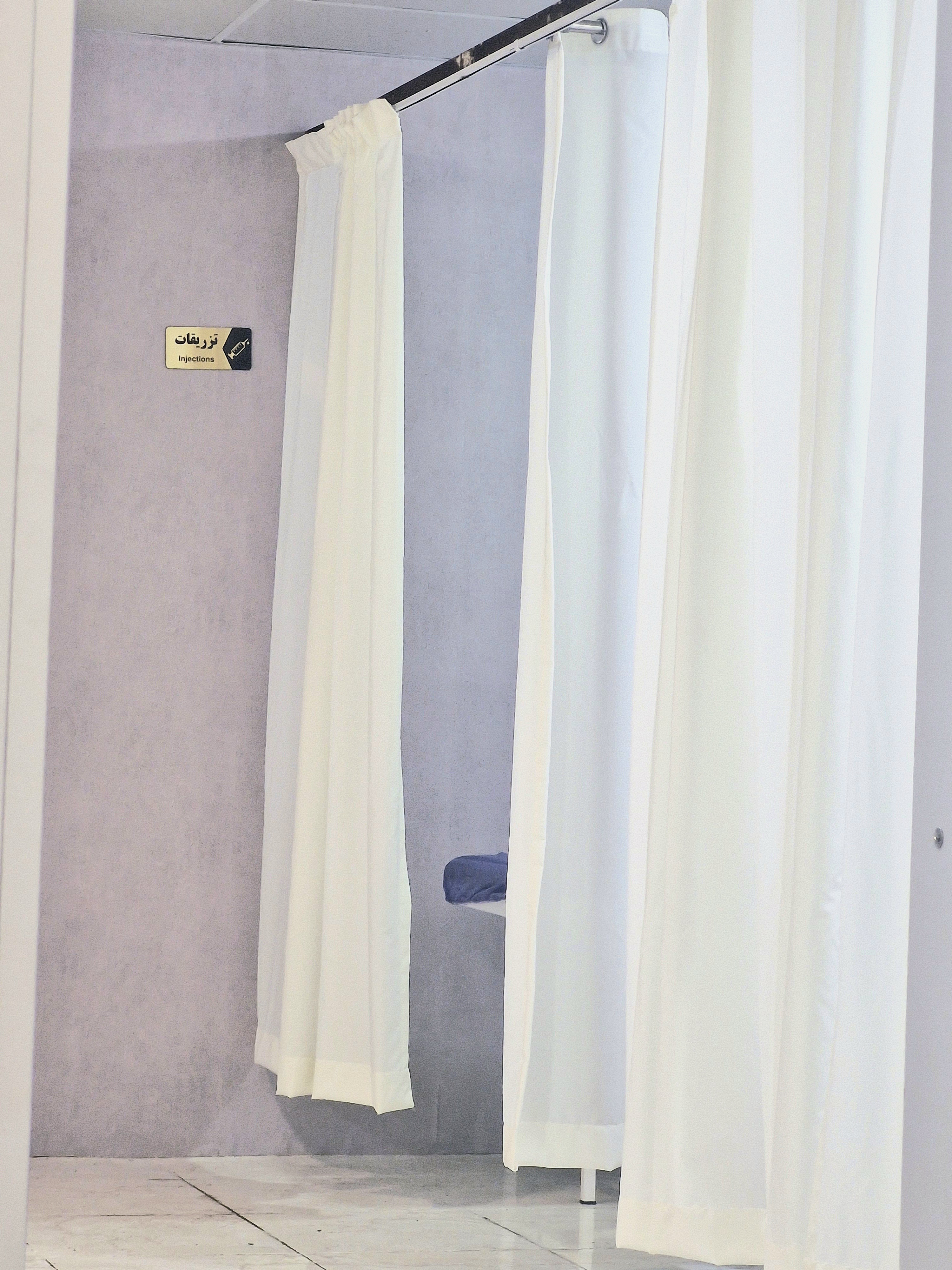 انجام سرم تراپی و تزریقات همه روزه