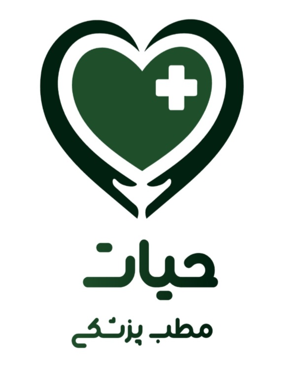 مطب پزشکی حیات